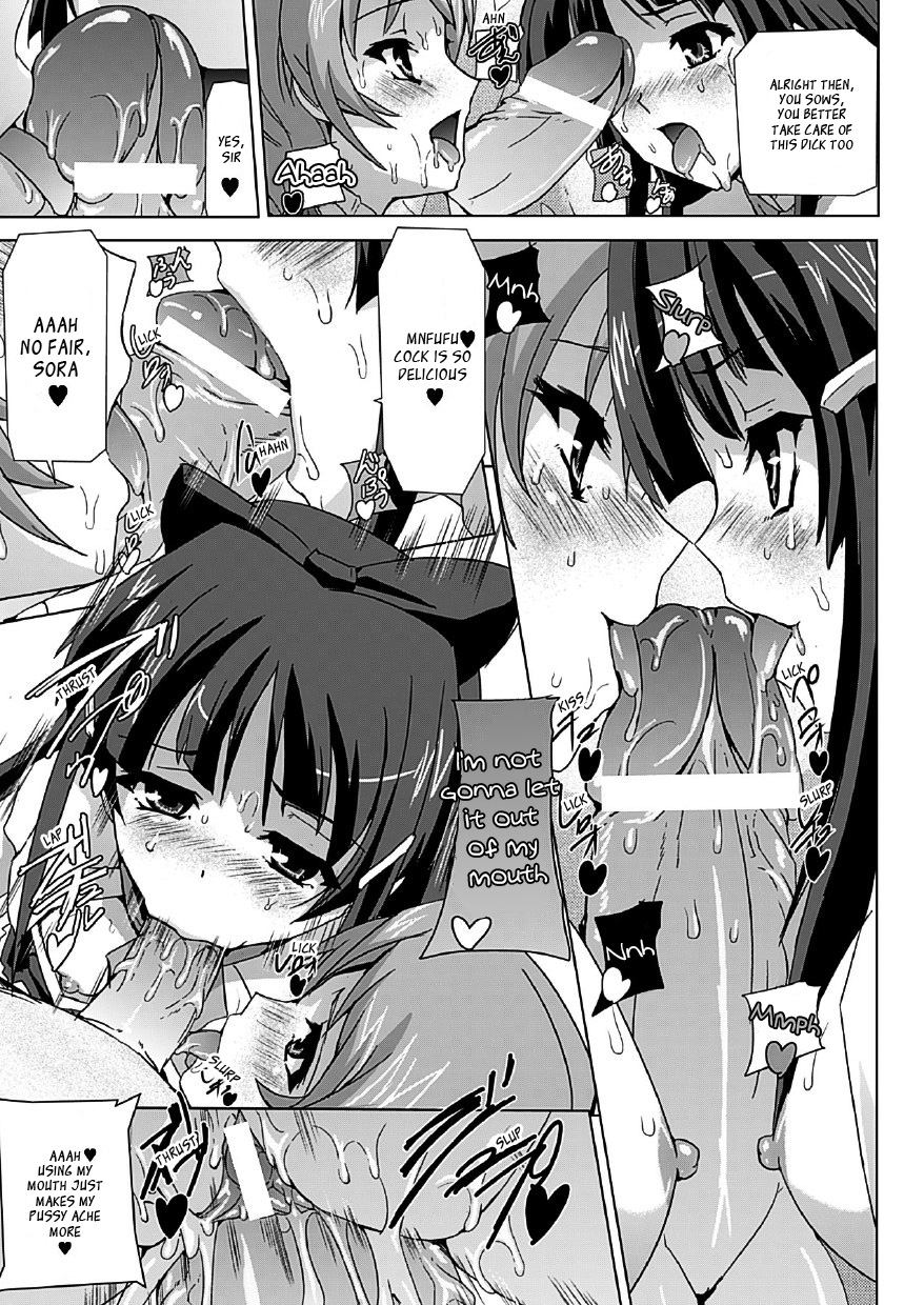[助三郎] 美少女魔法戦士ピュアメイツ [英訳]