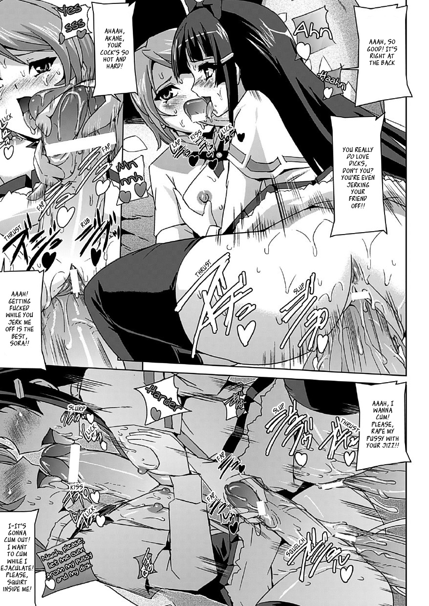 [助三郎] 美少女魔法戦士ピュアメイツ [英訳]