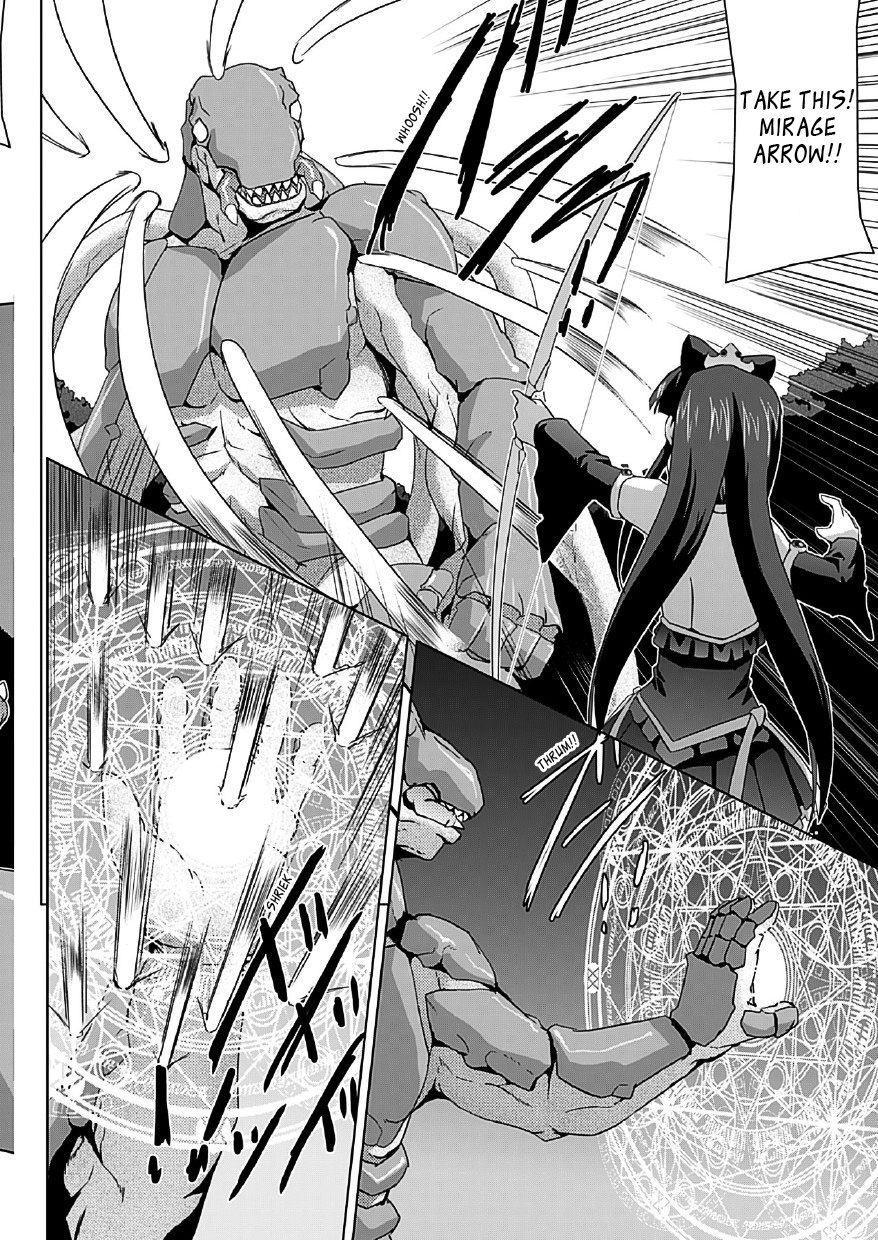 [助三郎] 美少女魔法戦士ピュアメイツ [英訳]