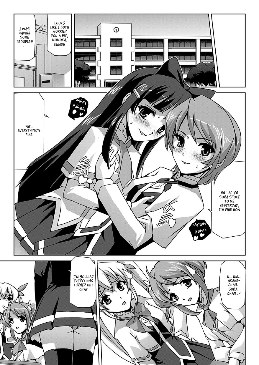 [助三郎] 美少女魔法戦士ピュアメイツ [英訳]