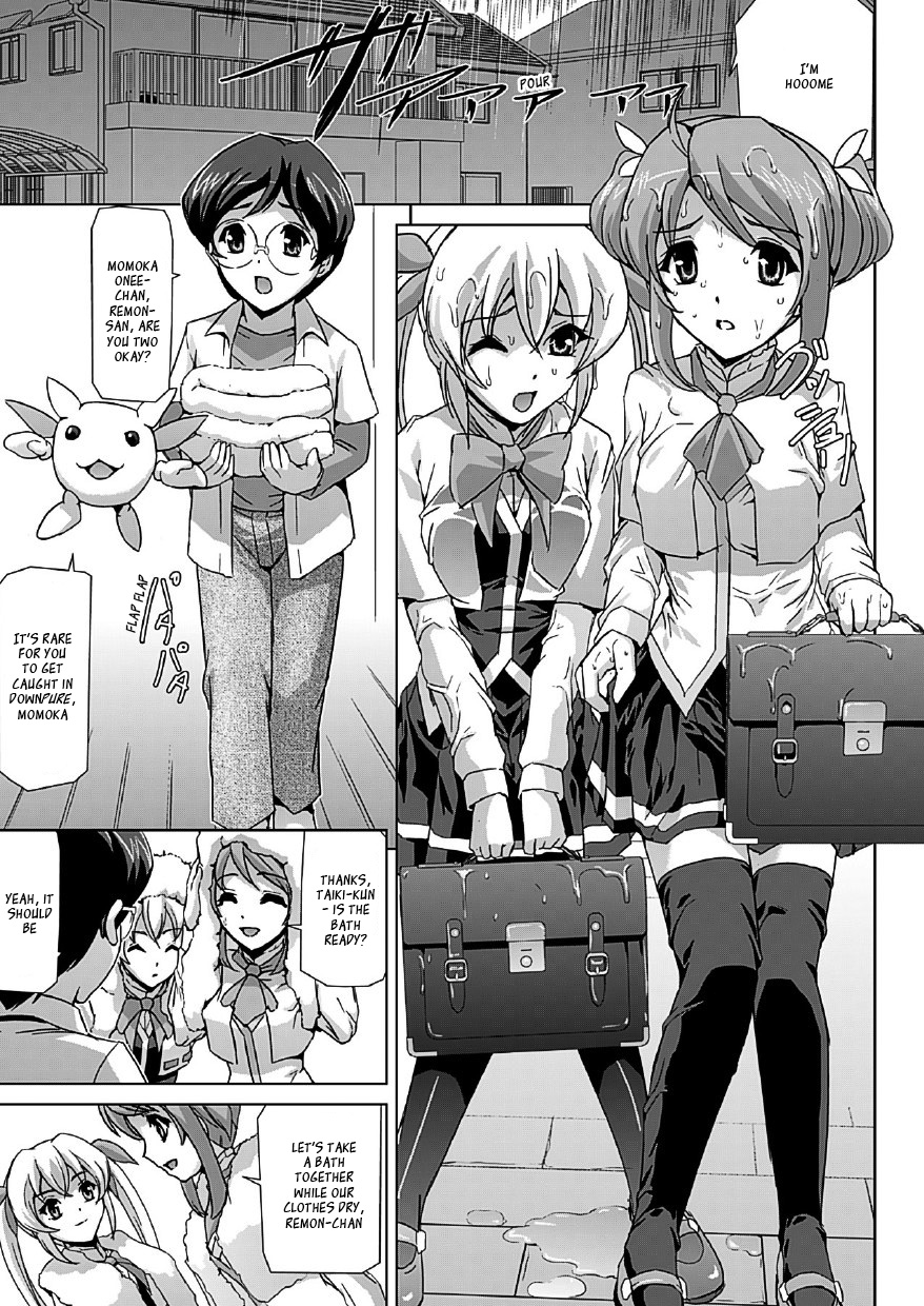 [助三郎] 美少女魔法戦士ピュアメイツ [英訳]