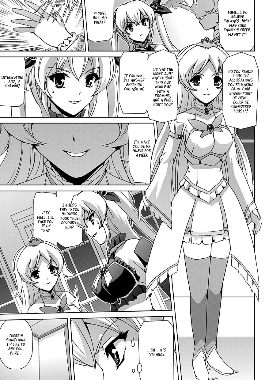 [助三郎] 美少女魔法戦士ピュアメイツ [英訳]