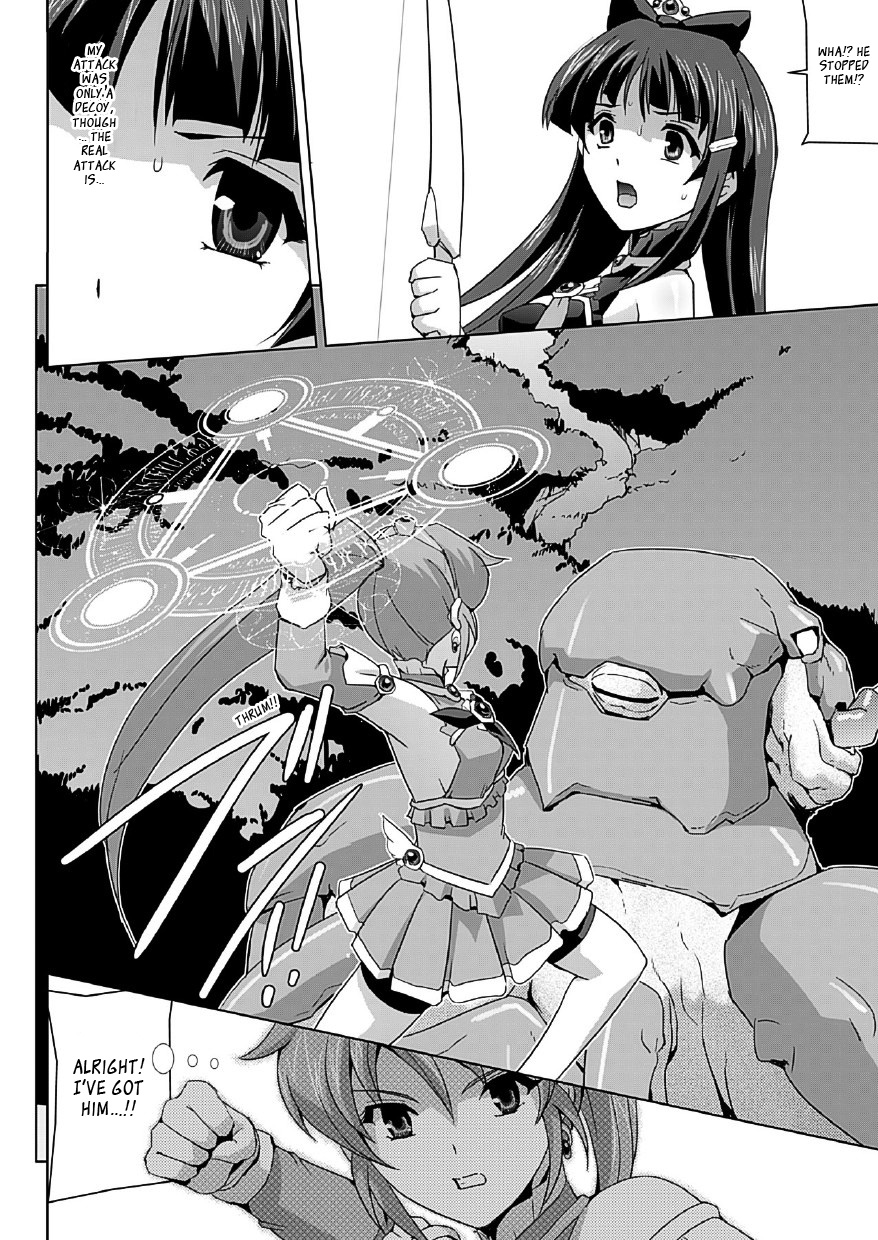 [助三郎] 美少女魔法戦士ピュアメイツ [英訳]