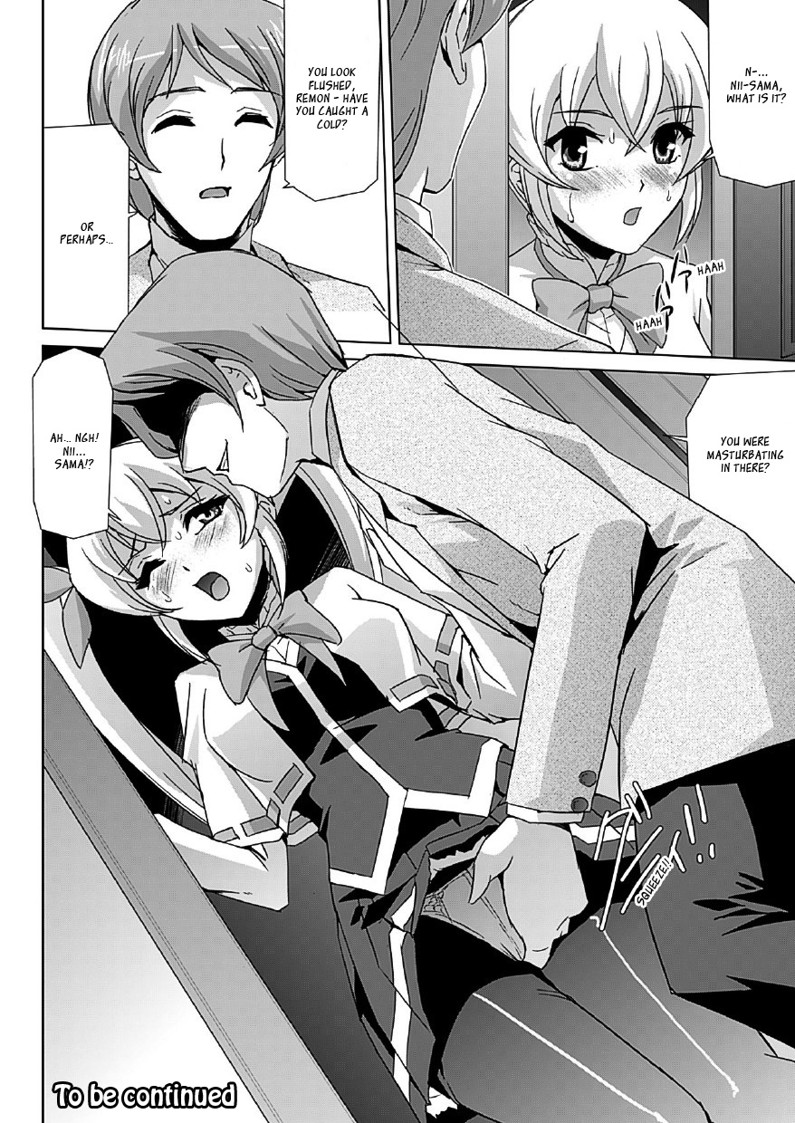 [助三郎] 美少女魔法戦士ピュアメイツ [英訳]