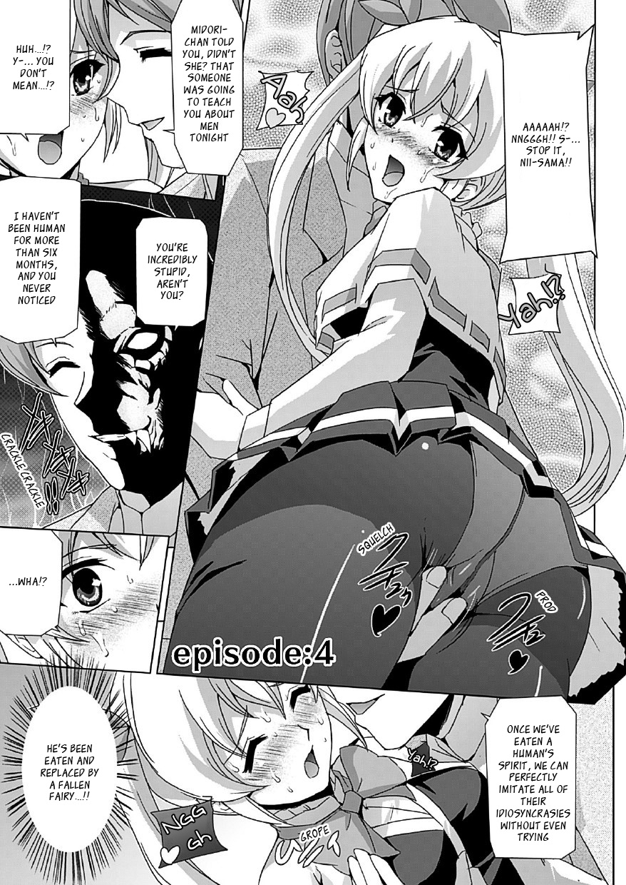 [助三郎] 美少女魔法戦士ピュアメイツ [英訳]