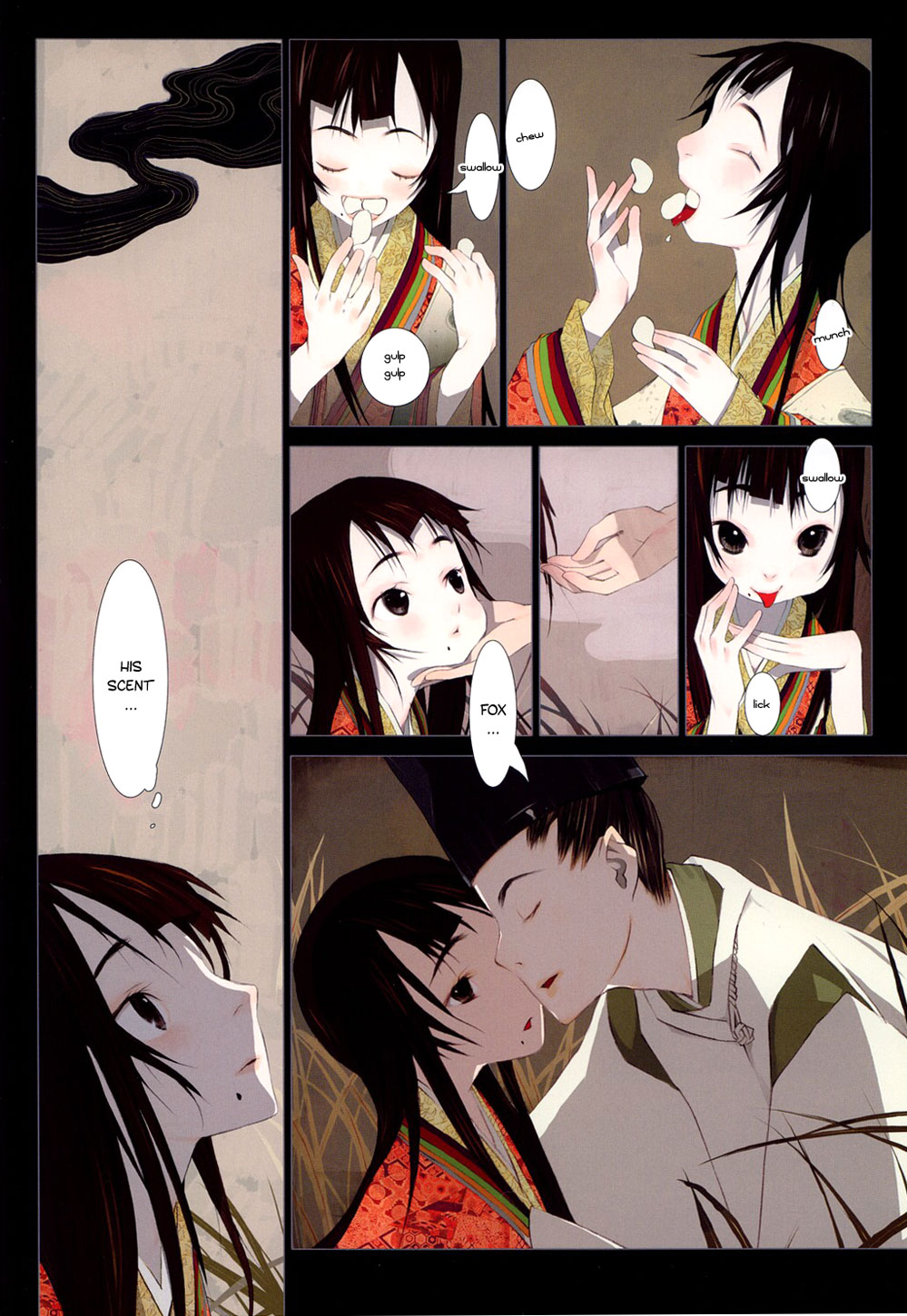 【岡間】花札【英語】 【岡間】花札【英語】