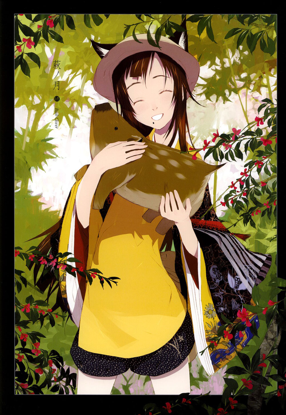 【岡間】花札【英語】 【岡間】花札【英語】