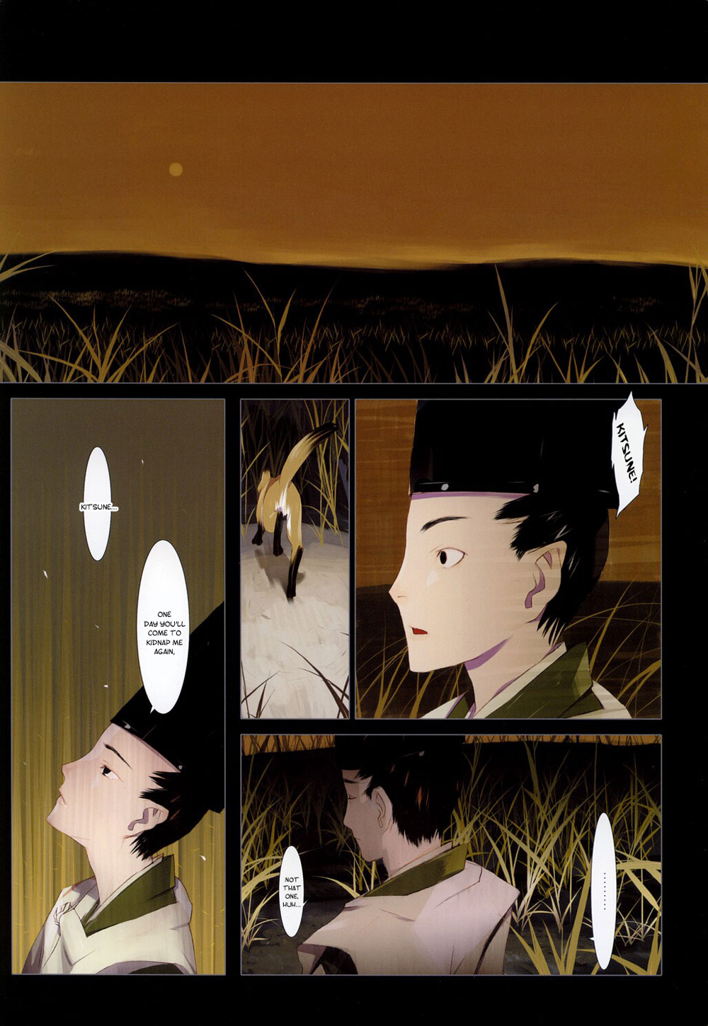 【岡間】花札【英語】 【岡間】花札【英語】