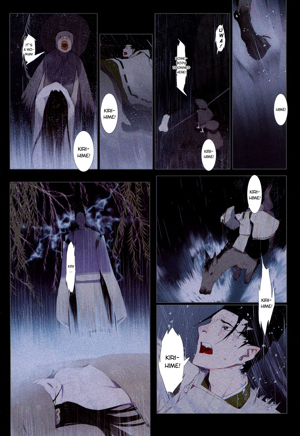 【岡間】花札【英語】 【岡間】花札【英語】