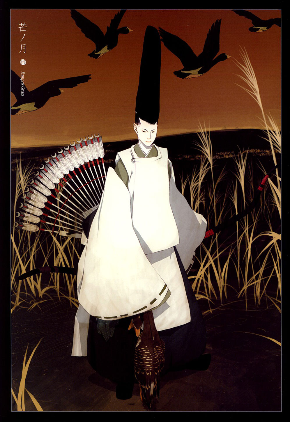 【岡間】花札【英語】 【岡間】花札【英語】