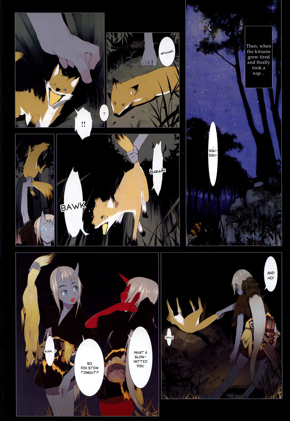 【岡間】花札【英語】 【岡間】花札【英語】