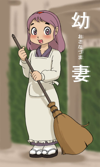 【ZOOERASTIA(豊丸)】妻妻 【ZOOERASTIA(豊丸)】妻妻