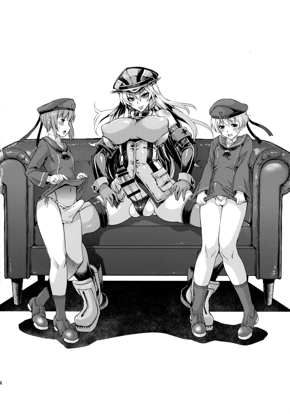 (C88) [武蔵堂 (ムサシノセカイ)] ビスマルク メスミルク (艦隊これくしょん -艦これ-)