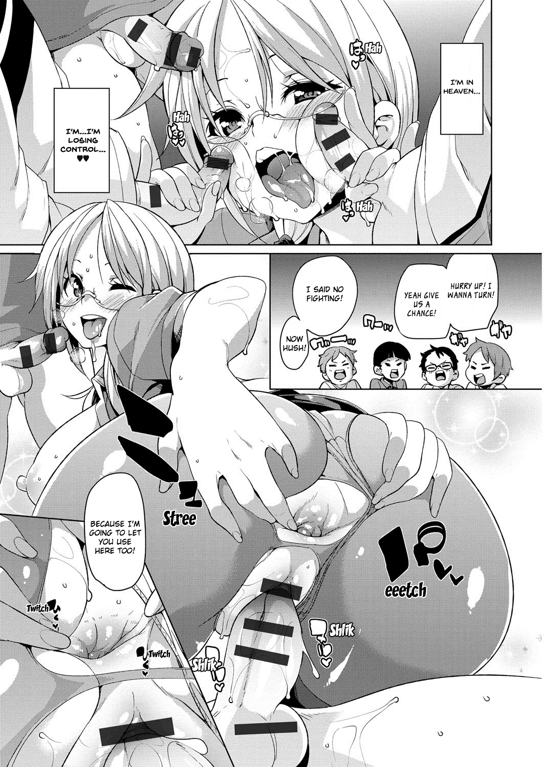 [丸居まる] 結衣先生の教師性活 (むちむち♥くりーむぱい) [英訳] [DL版]