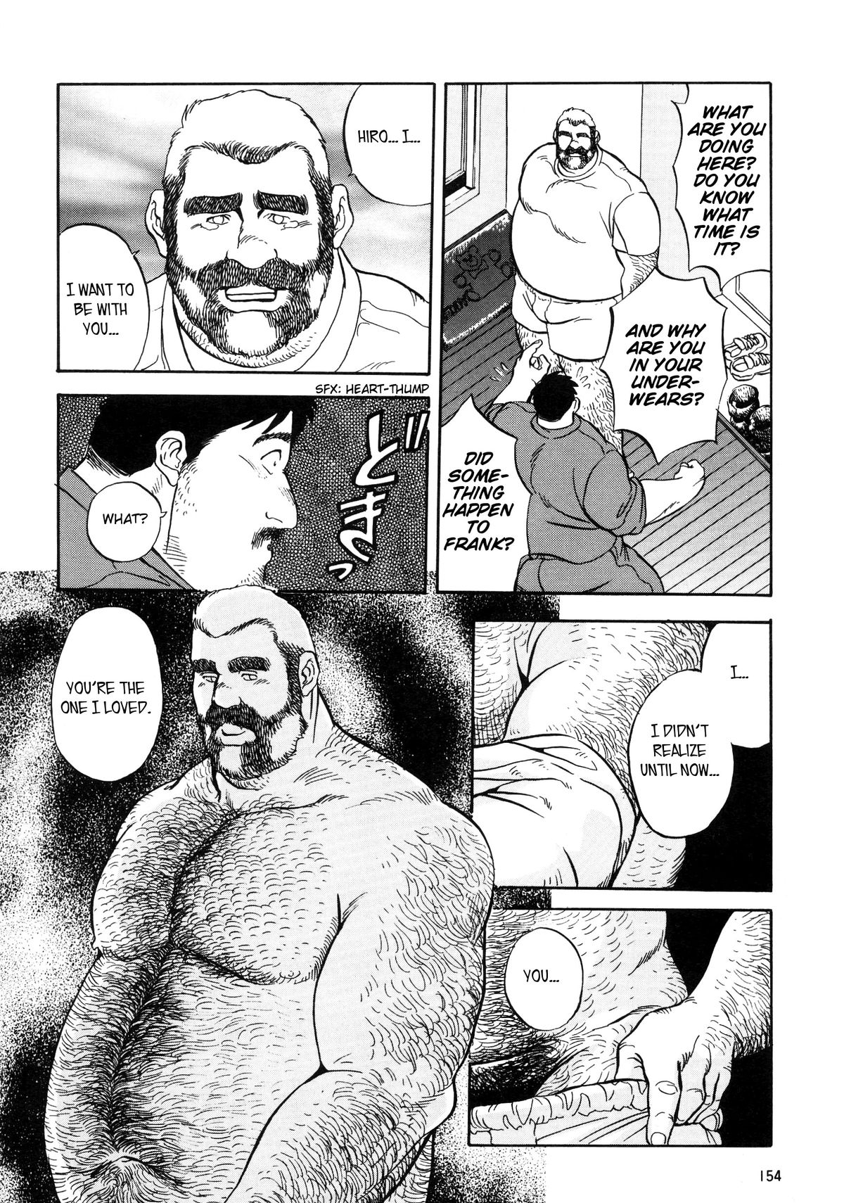 【藤本郷】ゲームプレイヤー【英語】