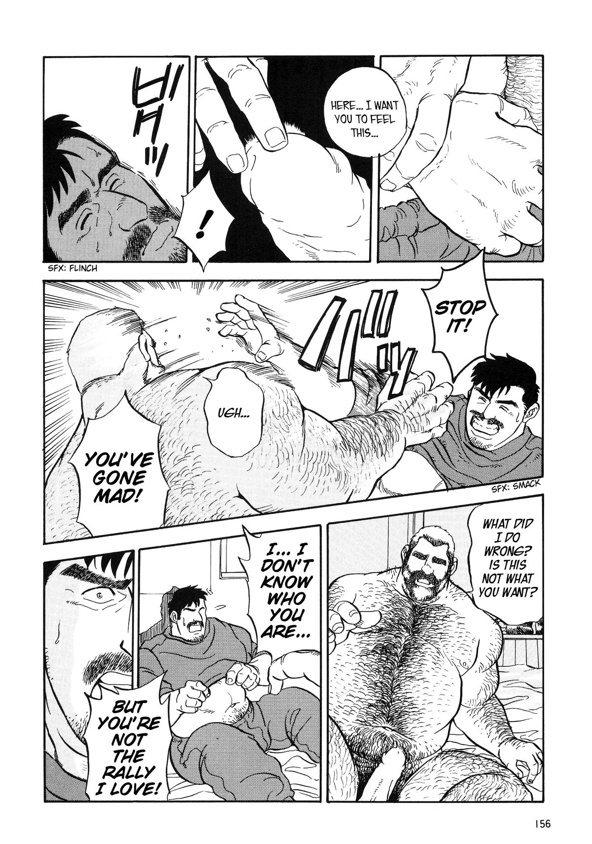 【藤本郷】ゲームプレイヤー【英語】