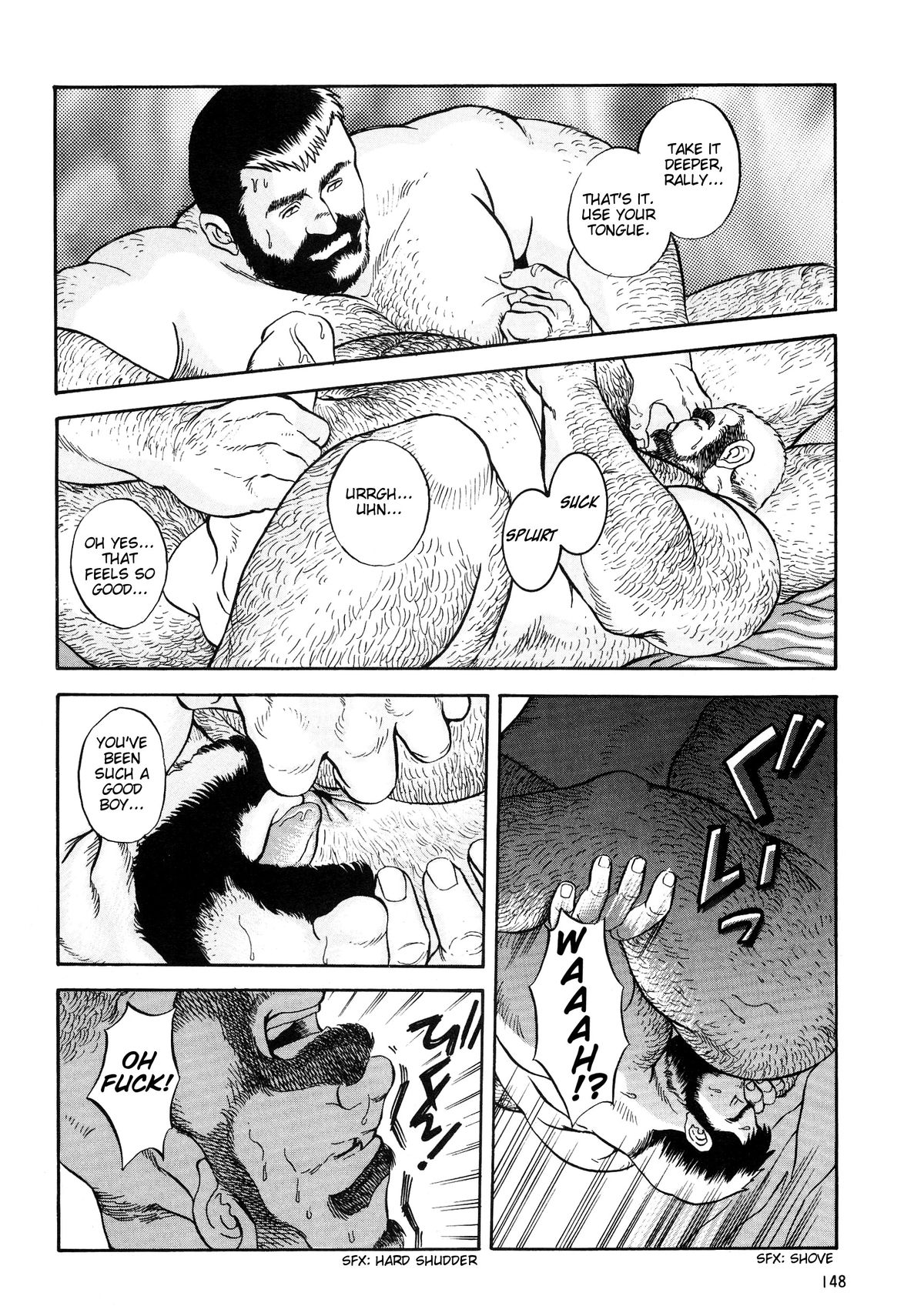 【藤本郷】ゲームプレイヤー【英語】