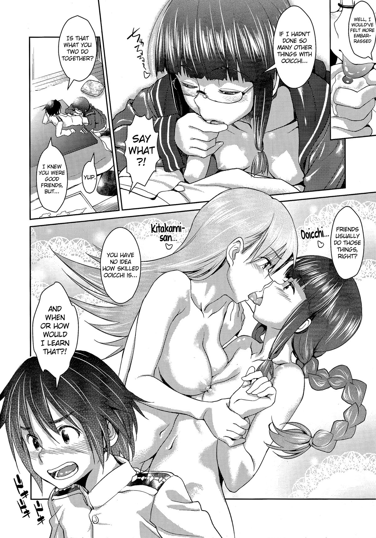 (C85) [AERODOG (inu)] 秘書艦の北上さまだよ。 (艦隊これくしょん -艦これ-) [英訳]