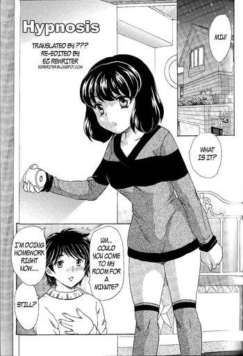 催眠姉妹 催眠姉妹