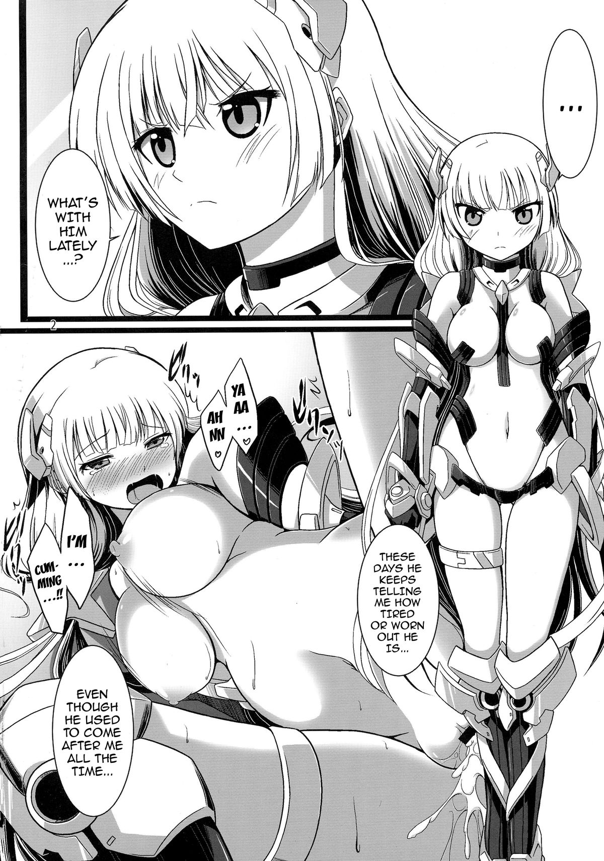 (COMIC1☆9) [幻影帝都 (けびいし、しーあーる、超絶野朗)] OUTER HEAVEN (楽園追放 -Expelled from Paradise-) [英訳]