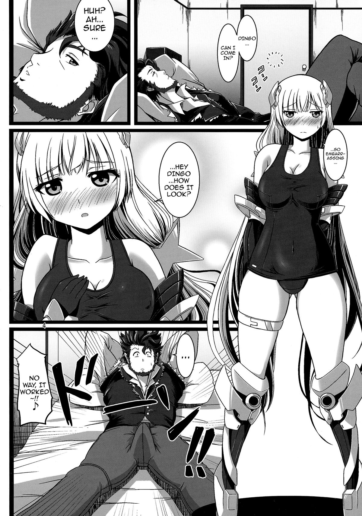 (COMIC1☆9) [幻影帝都 (けびいし、しーあーる、超絶野朗)] OUTER HEAVEN (楽園追放 -Expelled from Paradise-) [英訳]