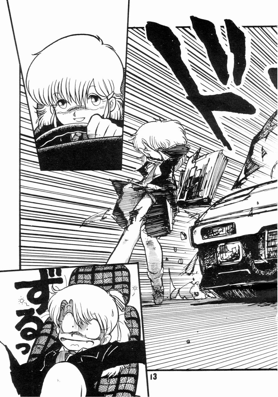 (C34) [スタジオアオーク (藤田幸久)] 女子高パニック