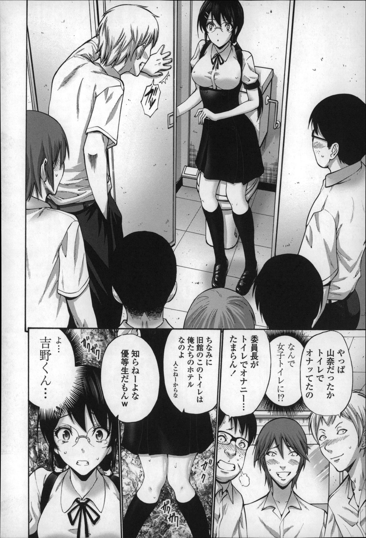 [西川康] ねっとり嫁母疼き発情り + イラストカード