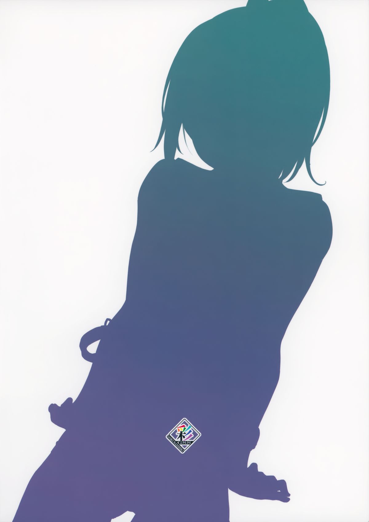 (C88) [極彩色 (彩社長)] 潜らせっぱなしちゃいます？ (艦隊これくしょん -艦これ-)