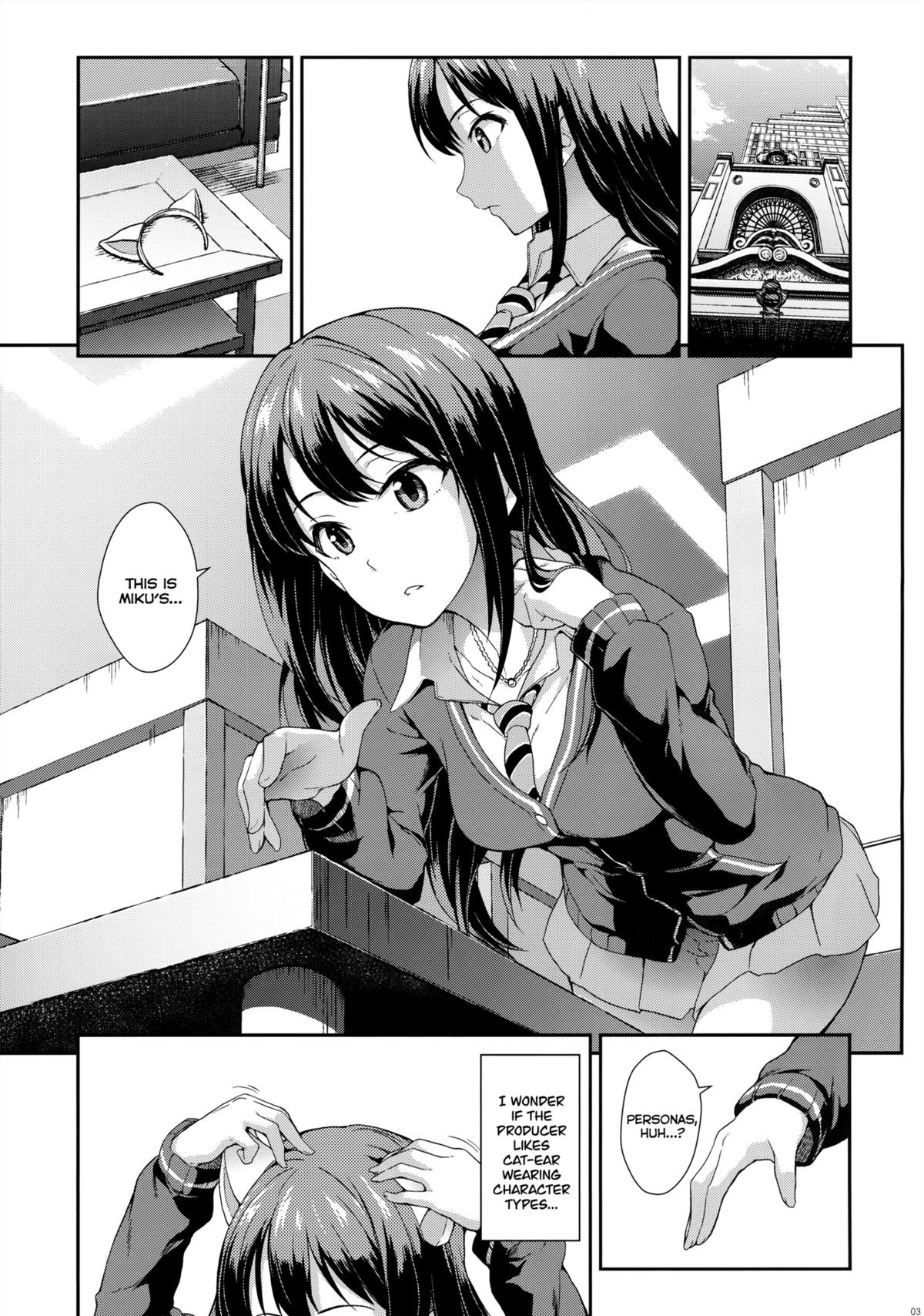 (COMIC1☆9) [SAZ (soba)] トキメキの原石 (アイドルマスターシンデレラガールズ) [英訳]