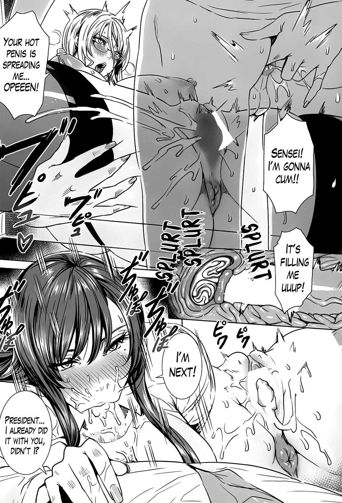 [飛燕] センセイノ♥ヒミツジュギョウ 第1-8話 [英訳]