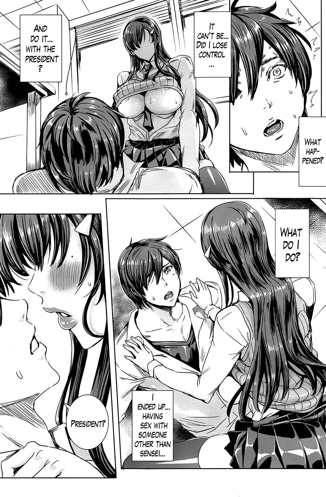 [飛燕] センセイノ♥ヒミツジュギョウ 第1-8話 [英訳]