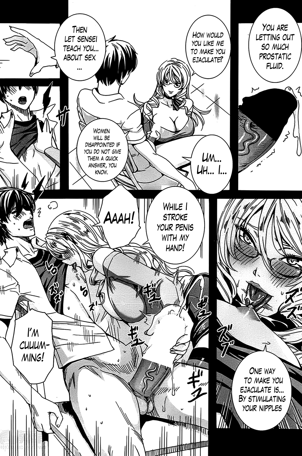 [飛燕] センセイノ♥ヒミツジュギョウ 第1-8話 [英訳]