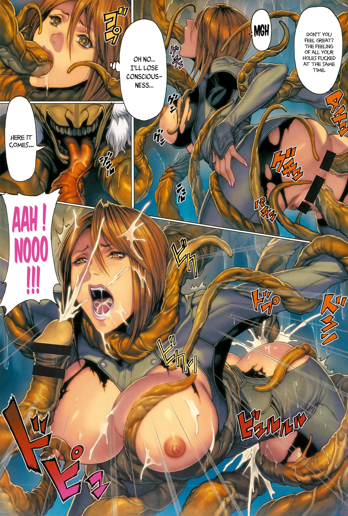 [誉] 魔喰 -DEATH GIRL- ショウ編 (COMIC アンスリウム 023 2015年3月号) [英訳]