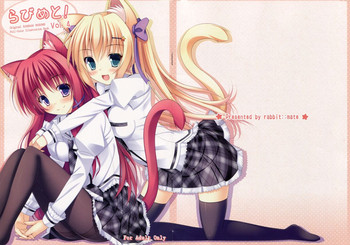 (C87) [rabbit::mate (いちろく)] らびめと! Vol.4