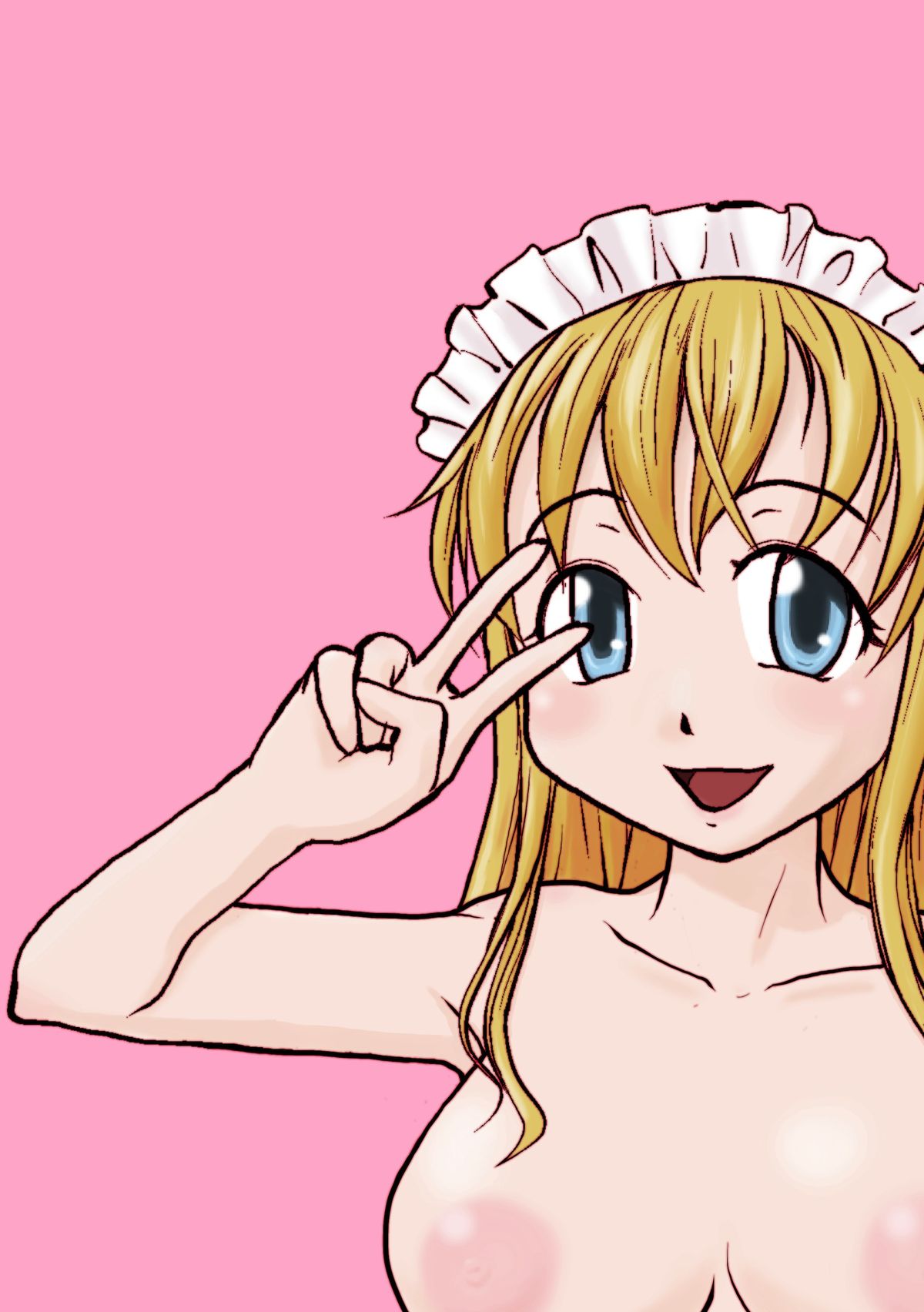 (C82) [B5同盟 (RaTe)] NDG02*