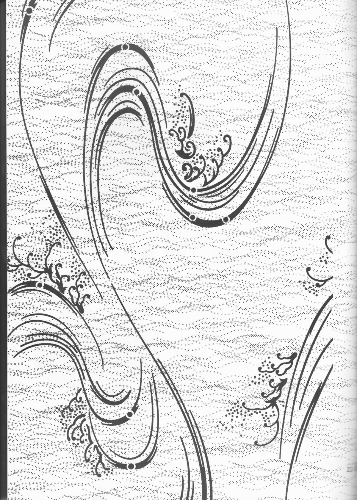 [にゃごズ (夜天月)] 沙塵演舞 (コードギアス 反逆のルルーシュ)