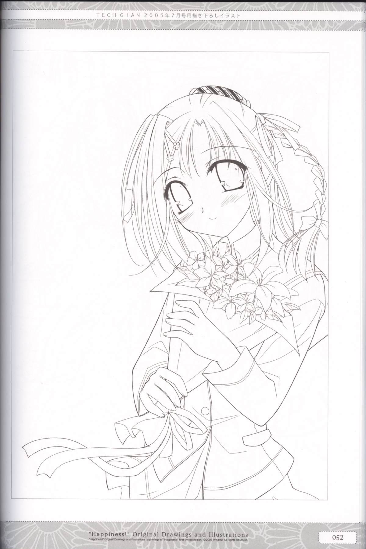 はぴねす！ 原画・イラスト集