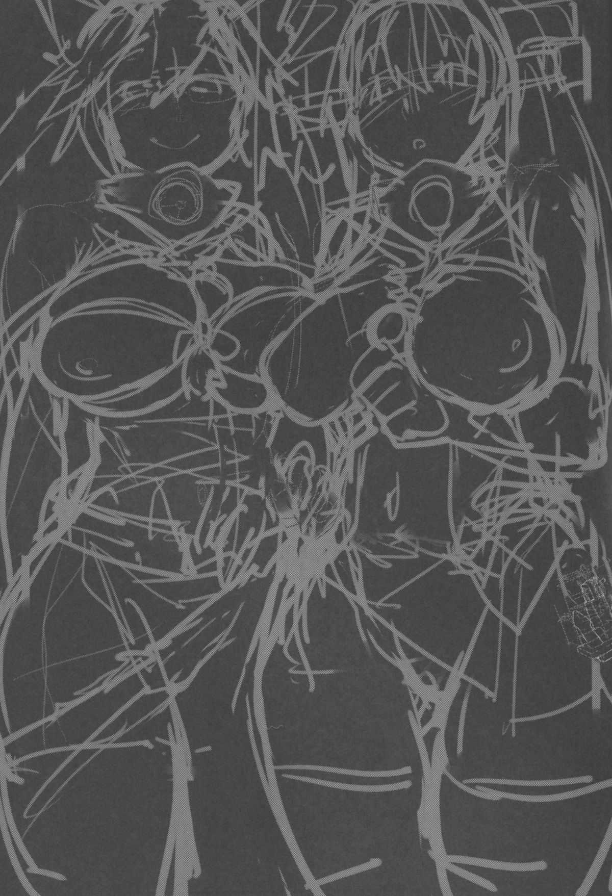 (C88) [かるわに (らま)] 大和型"夜戦"のすゝめ 改二 (艦隊これくしょん -艦これ-)