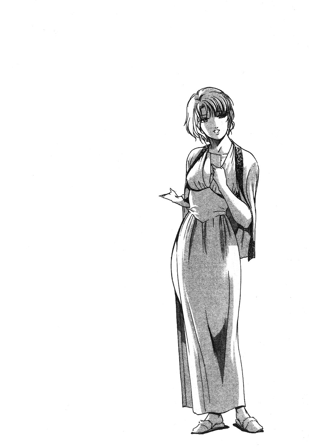 [岬ゆきひろ] ただいま外商中 [中国翻訳]