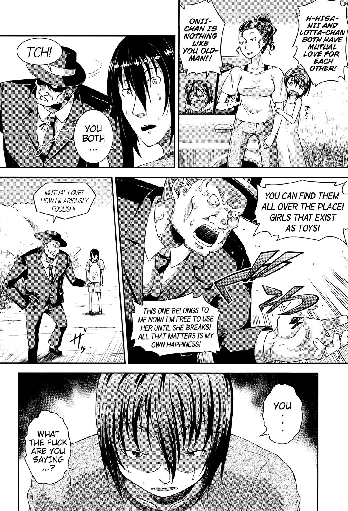 [山崎かな] ロッタといっしょ！～はじめてのスキ～ (ちゅーとろ) [英訳]
