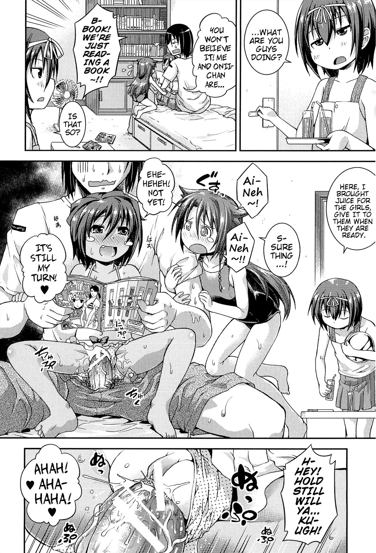 [山崎かな] ロッタといっしょ！～はじめてのスキ～ (ちゅーとろ) [英訳]