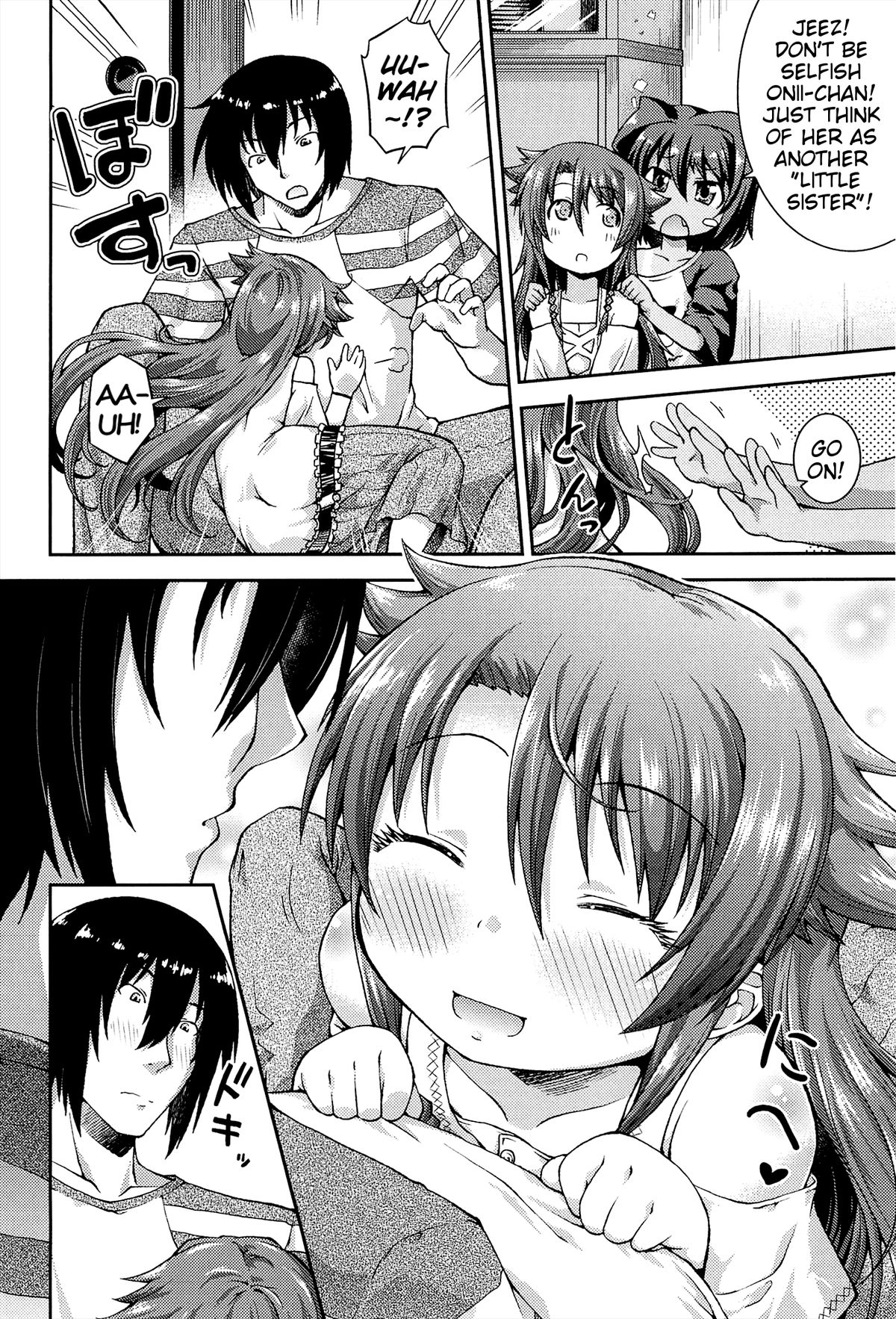 [山崎かな] ロッタといっしょ！～はじめてのスキ～ (ちゅーとろ) [英訳]