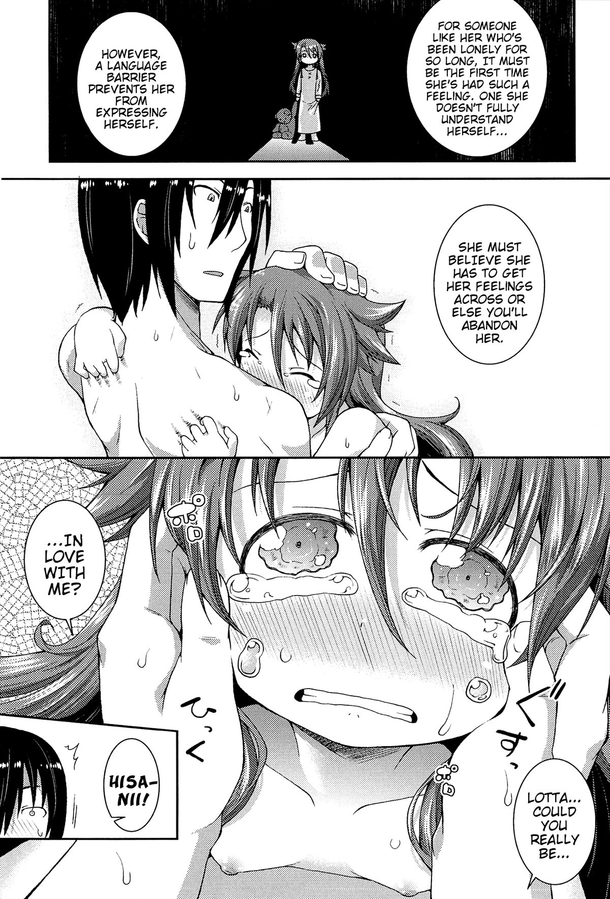 [山崎かな] ロッタといっしょ！～はじめてのスキ～ (ちゅーとろ) [英訳]