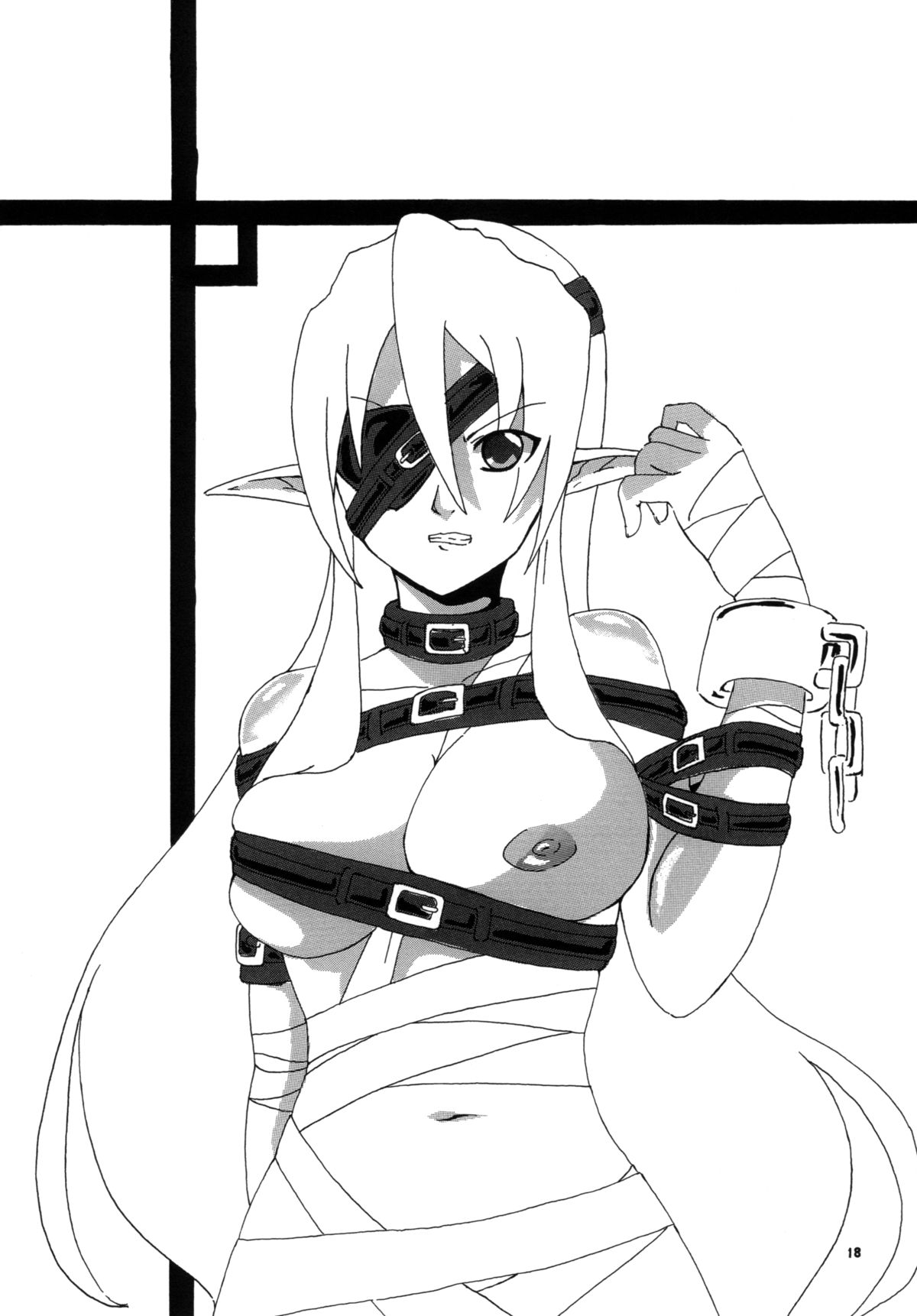 [マロン工房] 剣奴レイシャ2 [DL版]