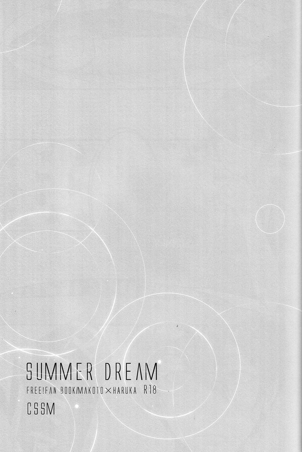 (C85) [CSSM (aha、E)] SUMMER DREAM (Free!)