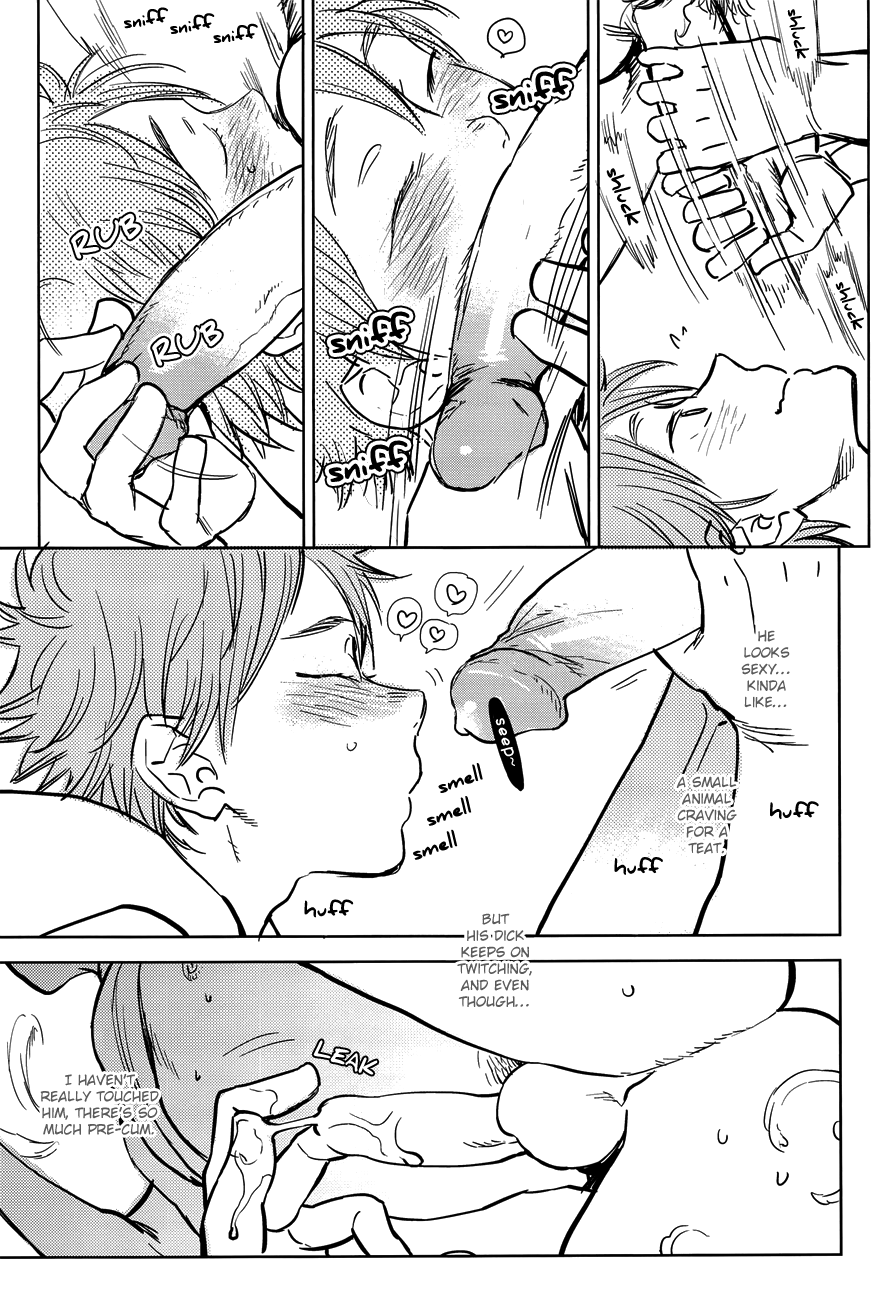 (C84) [純愛メレンゲ丼 (鬼嶋兵伍)] ナツノケダモノ (ハイキュー!!) [英訳] [無修正]