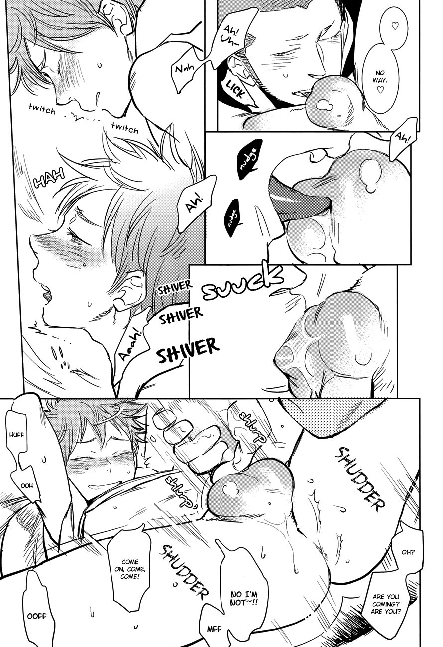 (C84) [純愛メレンゲ丼 (鬼嶋兵伍)] ナツノケダモノ (ハイキュー!!) [英訳] [無修正]