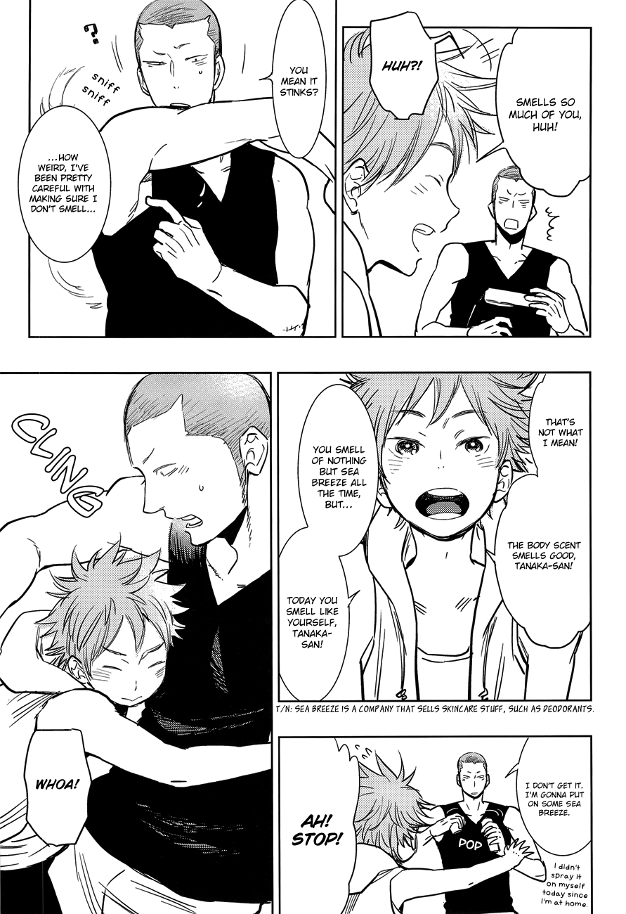 (C84) [純愛メレンゲ丼 (鬼嶋兵伍)] ナツノケダモノ (ハイキュー!!) [英訳] [無修正]