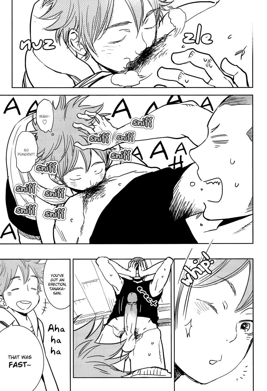 (C84) [純愛メレンゲ丼 (鬼嶋兵伍)] ナツノケダモノ (ハイキュー!!) [英訳] [無修正]