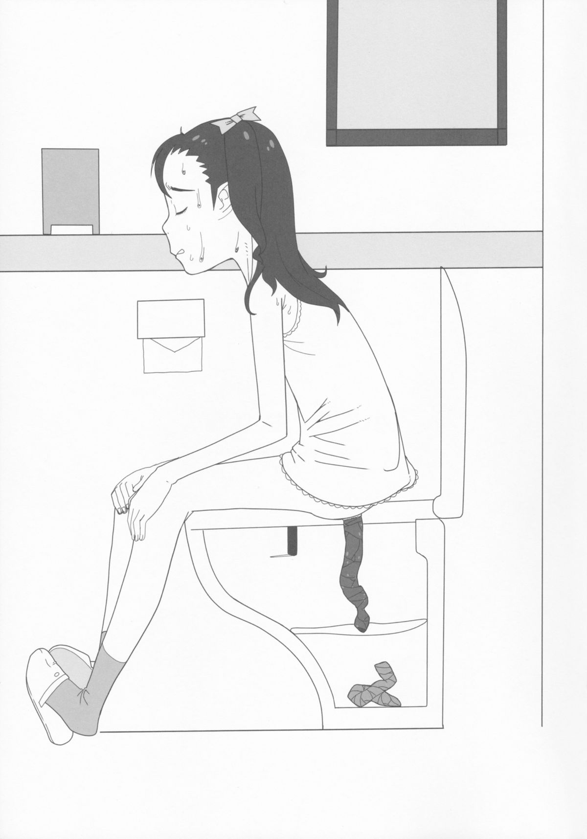 (C85) [神葉烏龍茶 (SH@RP)] 小学性0.5